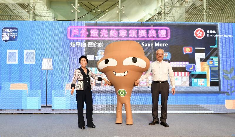 P2019062700389_photo_1160492