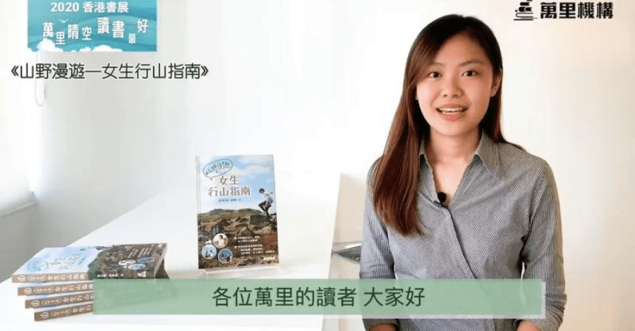 Screen Shot 2020-07-05 at 8.54.01 PM